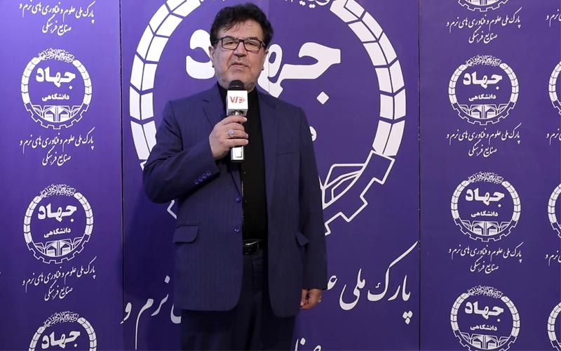 افتتاح پارک علوم و فناوری های نرم و صنایع فرهنگی در منطقه آزاد کیش